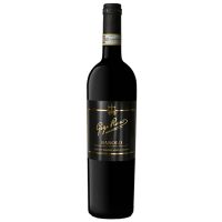 Barolo Rocche Moriondino "Riserva DellUlivo" DOCG